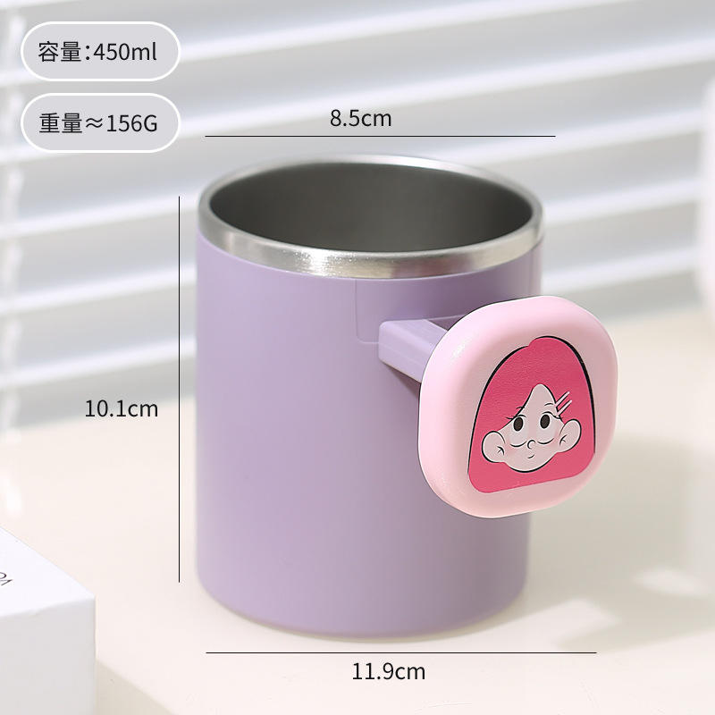 โดปามีน, สีม่วง, 450 มล.