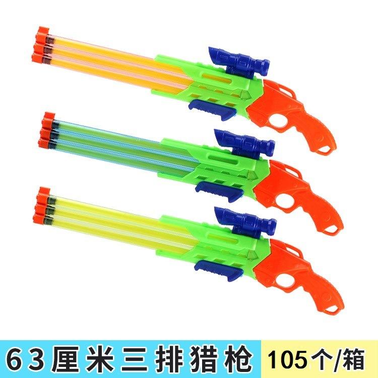 Trois rangées de fusils de chasse