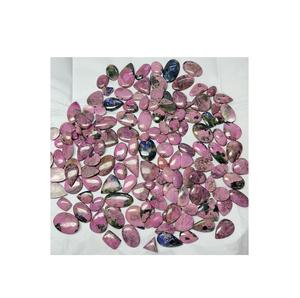 Fournisseur indien de cabochon en quartz rhodonite naturel, pierres précieuses rondes/ovales en vrac pour la fabrication de bracelets et de colliers! En vente! - Product Image 1