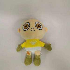 ROXGOCT Nuevo Producto Transfronterizo, Juguete de Peluche Amarillo para Bebé con Relleno de Poliéster y Algodón PP, Muñeco de Niño Adorable - Product Image 4