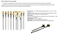 Câble d'extension coaxial RF personnalisé étanche MHF4 UFL femelle RF1.13, à faible perte, 50W, gain 3.5dBi, pour communication verticale
