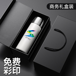 Stainless Steel Thermos With Cup Lid Drinkable 500Ml Business Gift For Home Office Car Outdoor Use - Product Image 3