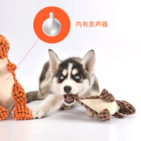 ROXGOCT Jouet pour animaux de compagnie le plus vendu, jouet à mâcher pour chiens, durable, couineur, en peluche super douce, animal en peluche, nœud en corde, design lézard