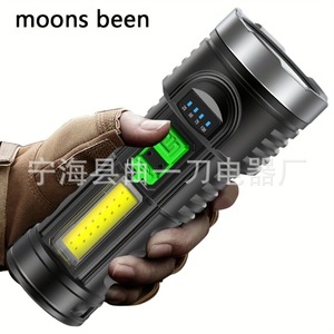 Lampe torche Moons Been Cob 800mAh rechargeable à LED pour usage extérieur et domestique - Product Image 1