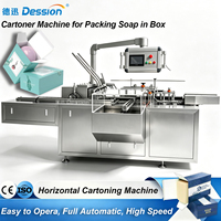 Machine d'emballage automatique de savon en barre pour hôtels, machine de conditionnement de savon en boîte, machine de mise en carton de savon - Offre Spéciale