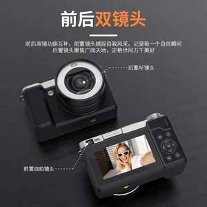 กล้องดิจิตอล ความยาวโฟกัส 22 มม. เซ็นเซอร์ CCD ความละเอียด 4608x3056 หน้าจอหมุนได้ โหมดเซลฟี่ ถ่ายภาพตามตั้งเวลา - Product Image 3