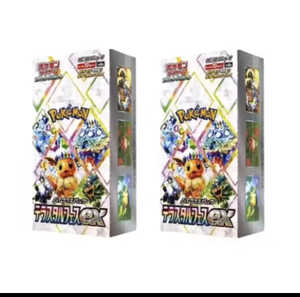 Série de cartes à collectionner Pokémon en gros, cartes TCG, boosters, boîtes mystères, boîtes cadeaux, personnalisation disponible - Product Image 4