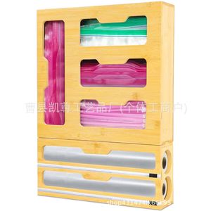 Wooden plastic wrap cutter, <b>kitchen</b> bamboo wall-mounted plastic wrap <b>box</b>, household plastic wrap cutter <b>storage</b> <b>box</b> - Product Image 3