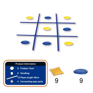 1 में 2 बच्चों के खिलौने खेल सेट रेत से भरा बोरा फेंकने खेल और उड़ान डिस्क व्यायाम ट्रेनर आउटडोर खेल रेत बैग खेल खिलौना बच्चे के लिए - Product Image 4