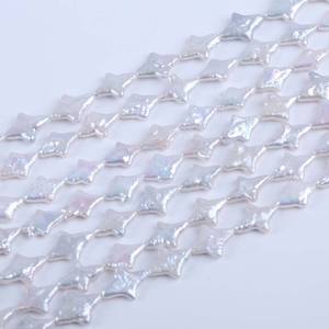 Cuentas de Agua Dulce Naturales Hechas a Mano, Forma de Estrella de Cuatro Puntas, Color Rosa, Orificio Recto, Venta al por Mayor en Zhuji, Accesorios de Bricolaje, Estilo Barroco - Product Image 2