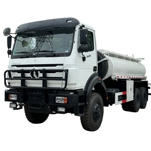 Camión Cisterna <span class=keywords><strong>de</strong></span> Gasolina <span class=keywords><strong>de</strong></span> 20000 Litros, 20cbm, Camión Cisterna <span class=keywords><strong>de</strong></span> Combustible <span class=keywords><strong>de</strong></span> 35000 Litros, <span class=keywords><strong>Precio</strong></span> <span class=keywords><strong>de</strong></span> Camión Cisterna <span class=keywords><strong>de</strong></span> Gasolina, Petróleo y Diésel - Product Image 1