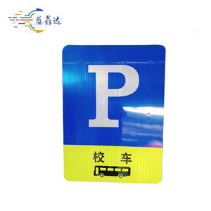 مثلثات مرنة لتحذير السلامة من الألمنيوم لدمج السيارة على الطريق الرئيسي - Product Image 5