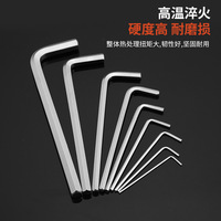 Lot de clés à douille hexagonales à double extrémité en acier au chrome-vanadium OEM DIY, personnalisables, pour réparation automobile, durables, à tête plate, métriques