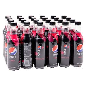 Botella exótica de 500ml con sabor a Raspberry, para refrescos y bebidas al carbono, venta al por mayor - Product Image 4