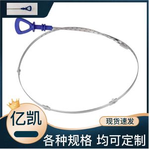 Varilla de nivel de aceite Mercedes-Benz 120589072100 para motor E320 S430 S600, pieza de repuesto - Product Image 5