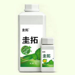 Atacado de Fábrica: Agentes Umidificantes Agrícolas, Agentes Umidificantes para Grama, Agentes Umidificantes Utilizados em Cultura de Tecidos Vegetais - Product Image 2