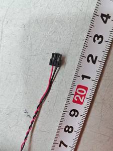 Fábrica Profissional com 31 Anos de Experiência: Chicote de Fios Personalizado de 10cm e 20cm para Alto-falantes de Motores de Robôs Inteligentes - Product Image 6