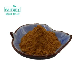 ISO Quality Factory reasonable price Food Grade Hot Sale Cynara Scolymus from Artichoke Leaf Extract 2.5% 5% Cynarin Powder cash