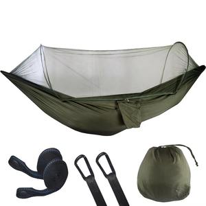 <span class=keywords><strong>Hamac</strong></span> de camping et de randonnée extérieur léger et portable avec moustiquaire, grande capacité 2 personnes 200 kg - Product Image 1