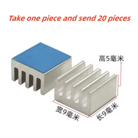 Motherboard Elektronik, Chip IC, Pendingin Memori MOS dengan Patch Konduktif Panas, Pendingin Aluminium dengan Perekat