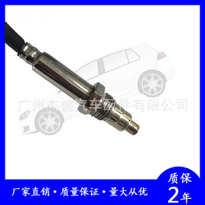 Capteur de défoncement DelineSS A 000 905 35 03 pour BMW Mercedes Van, pièce de rechange - Product Image 4
