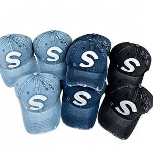 Casquette de baseball unisexe en jean délavé avec logo brodé personnalisé, chapeau décontracté ajustable, casquette de papa, pour le golf et le tennis, pour hommes et femmes - Product Image 1