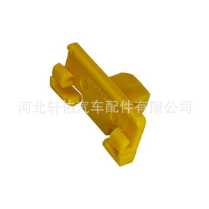 ECF34KF4 <b>Door</b> Sill Panel Fastener Water Resistant Single For Automotive <b>Trim</b> - Product Image 3