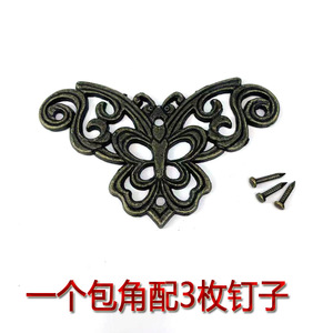 Mingmao Hardware Zinc Alloy <b>Corner</b> <b>Protector</b> Antique Butterfly Shape For Wooden Box Decorative Flat Hollowed Out - Product Image 4