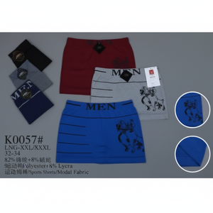 Mutandine da uomo senza cuciture Boxer di media altezza XXL traspirante in fibra di bambù tessuto in seta a vita semplice Bikini - Product Image 1