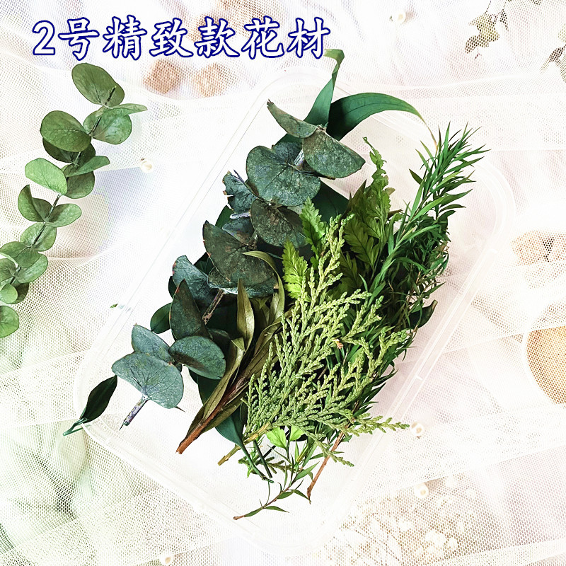 No. 2 premium preserved flower material 1 box