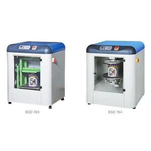 BGD 763 Mélangeur de peinture à encre fermé entièrement automatique Agitateur de peinture à encre à haute efficacité Mélangeur d'huile Agitateur de peinture automatique - Product Image 6