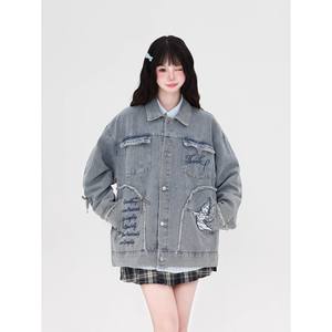 2025 automne et hiver femmes haut de gamme rétro broderie Denim veste Style américain mince coupe ample nouveau Design - Product Image 3