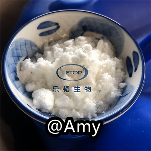 Livraison rapide, petites molécules, collagène de cartilage de requin, extrait de protéines de cartilage, poudre de cartilage - Product Image 3