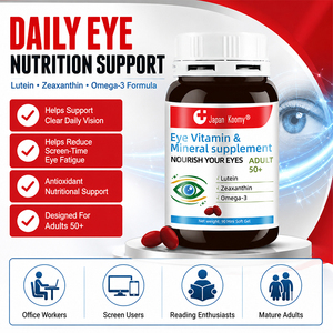 Complément alimentaire pour les yeux à base de plantes Shecome en marque privée, soutient la santé des hommes et des femmes, gélules de vitamines pour les yeux - Product Image 2
