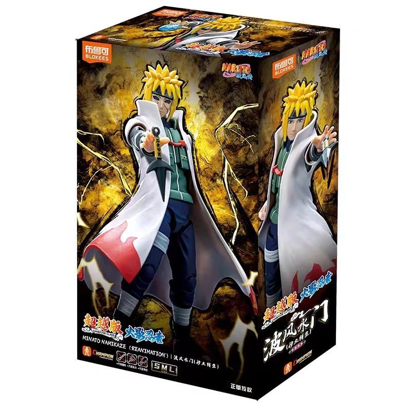 Figura Namikaze Minato de Bandai