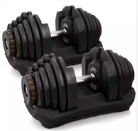 Ensemble d'haltères réglables TOPTONS, disponible en 24 kg/40 kg, idéal pour la salle de sport et l'entraînement physique commercial