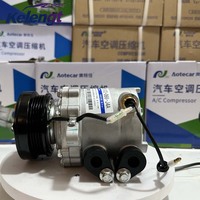 Compresseur de climatisation 12V pour micro-véhicules Wuling Yangguang, Jinbei Haixing A9, Foton - Référence ATC-066-J4A
