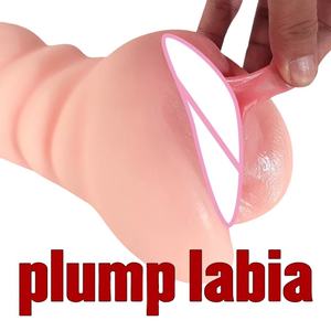 Мужская игрушка для секса - Product Image 2