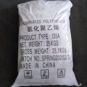 Suministro de fábrica de alta calidad CPE 135A Polietileno clorado CAS 63231-66-3 - Product Image 3