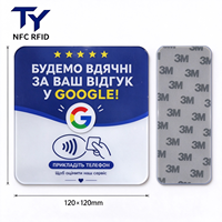 Support de table en acrylique NFC213 120 x 120 mm pour carte de commande RFID et avis sociaux – Idéal pour restaurants italiens, espagnols et français