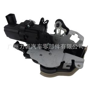 Mécanisme de serrure de porte arrière pour Ford F-150 Raptor, côté gauche, JL3A1526413CK 5683477, état neuf, matière plastique, pour Focus Mondeo - Product Image 4