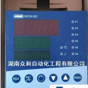 ตัวควบคุมอัจฉริยะ Jumo Dicon 500 รุ่น 703570 082 1100 111000 23 00 00 พร้อมอินเทอร์เฟซ Modbus - Product Image 3