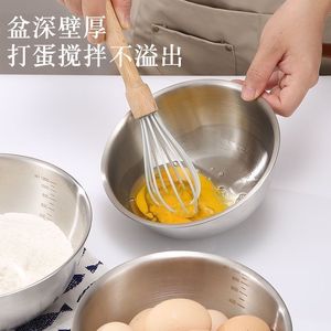 Stainless Steel Mixing Bowl With Measuring Scale Kitchen Baking Salad Bowl For Food Coffee <b>Tea</b> - Product Image 3