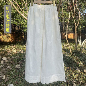 White Wide Leg Pants Lace Trim Mid Waist Breathable Cotton Linen Casual Women's Pants - Product Image 1