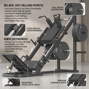 Macchina Regolabile <span class=keywords><strong>per</strong></span> Squat, Stazione Multifunzione <span class=keywords><strong>per</strong></span> Allenamento di Forza, Leg Press Multi-Angolo <span class=keywords><strong>per</strong></span> <span class=keywords><strong>Casa</strong></span>, Garage e Palestra - Product Image 1