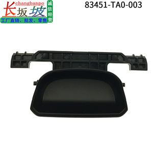 Reposabrazos Central para Honda Accord Crosstour, Caja de Almacenamiento 83451TA0003, Color Negro, 2008-2016 - Product Image 4