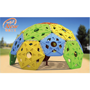 Paredes de escalada en roca al aire libre duraderas de calidad superior, equipo de escalada para parque infantil para niños, juego educativo divertido - Product Image 3
