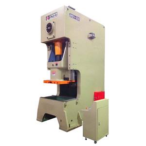 <span class=keywords><strong>JH21</strong></span> Serie C marco fijo refuerzo <span class=keywords><strong>prensa</strong></span> punzonadora - Product Image 4