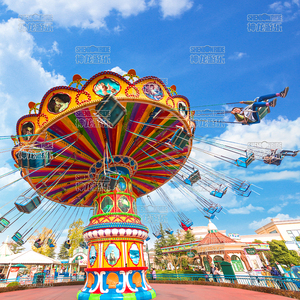 Équipement de parc d'attractions grand parc extérieur manèges en chaise volante de luxe - Product Image 6