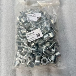 חלקי D30-1002740 ריתוך זרבובית מתאימים מנוע דיזל חלקי מנוע דיזל חלקים ריתוך חלקי - Product Image 6